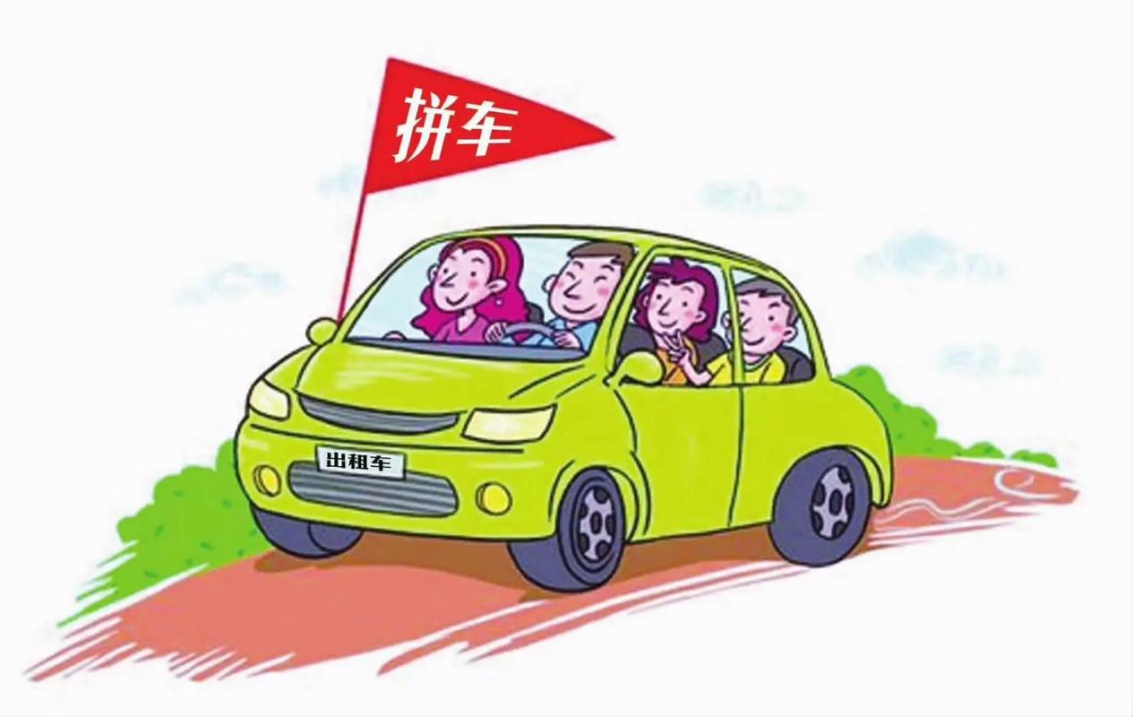 洪湖往返武汉拼车总调度电话15927715150