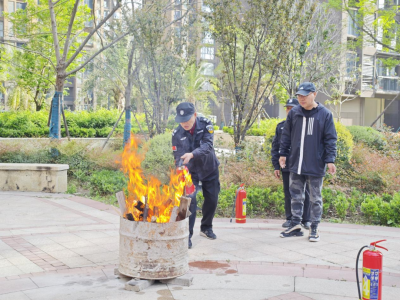 共筑消防防线，守护美好家园